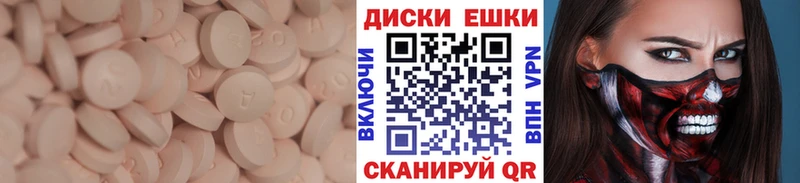 Экстази louis Vuitton Наро-Фоминск