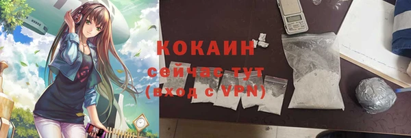 Альфа ПВП Богданович