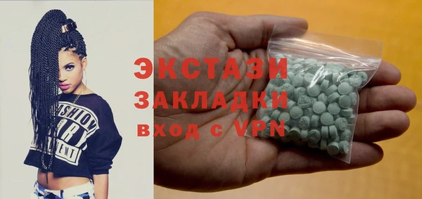 Альфа ПВП Богданович