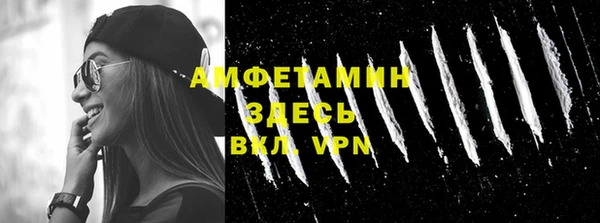 метадон Богородск