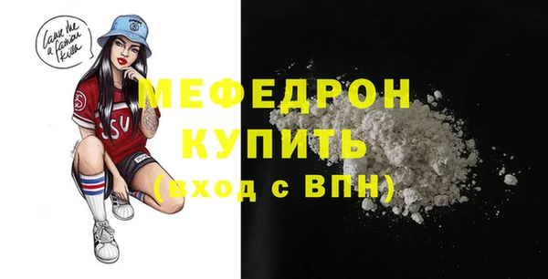 Альфа ПВП Богданович