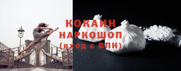Альфа ПВП Богданович