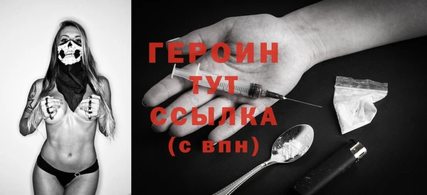 Альфа ПВП Богданович