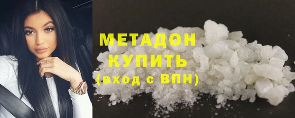 Альфа ПВП Богданович