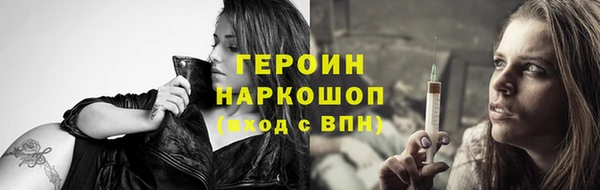 Альфа ПВП Богданович