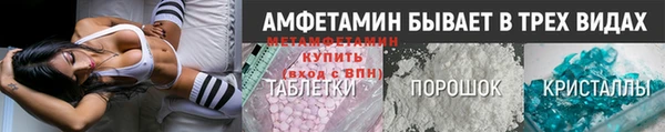 метадон Богородск