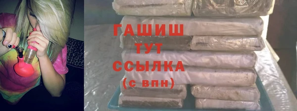 Альфа ПВП Богданович