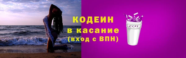 метадон Богородск