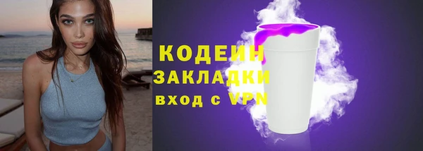 Альфа ПВП Богданович