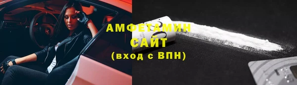 метадон Богородск