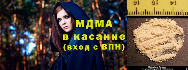 прущие крисы Богородицк