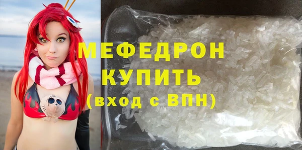 Альфа ПВП Богданович