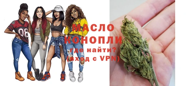 Альфа ПВП Богданович