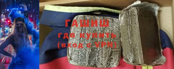 прущие крисы Богородицк