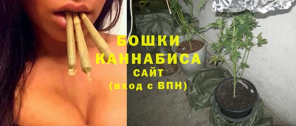 прущие крисы Богородицк