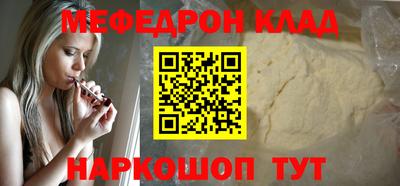 кокс Дубна