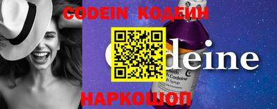 эйфоретик Донской