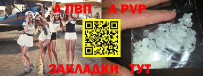 эйфоретик Донской