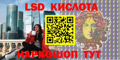 прущая мука Прокопьевск