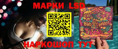эйфоретик Донской