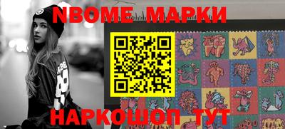эйфоретик Донской