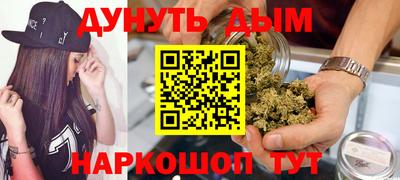 кокс Дубна