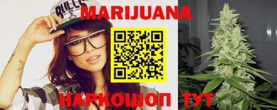 кокс Дубна