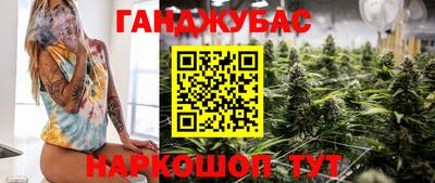 эйфоретик Донской