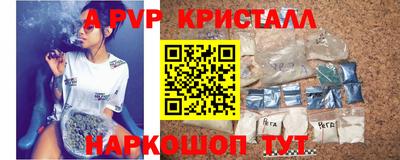 кокс Дубна