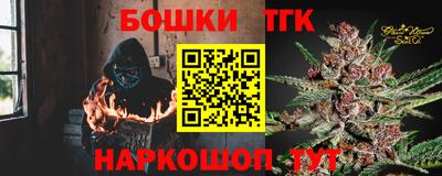 эйфоретик Донской