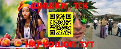 кокс Дубна