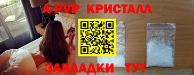кокс Дубна