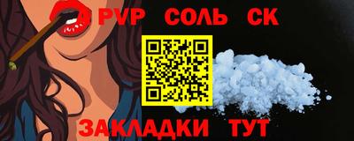 кокс Дубна