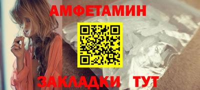 кокс Дубна