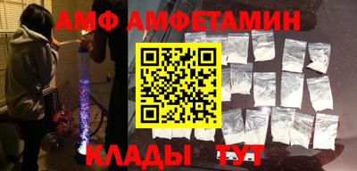 каннабис Донецк