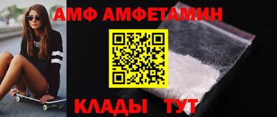MDMA Прохладный