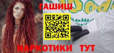 кокс Дубна