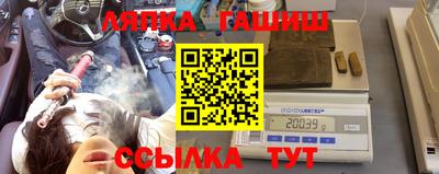 эйфоретик Донской