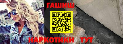 кокс Дубна