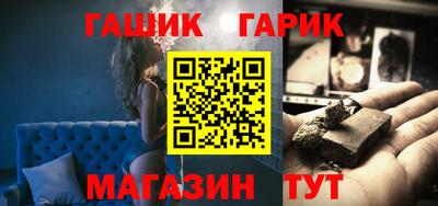 кокс Дубна