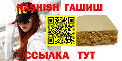 эйфоретик Донской