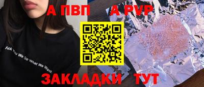 эйфоретик Донской
