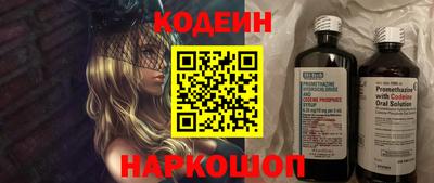 кокс Дубна