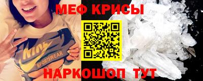 эйфоретик Донской